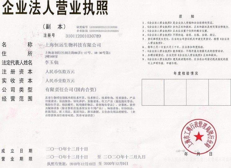 �����I��(x��)��